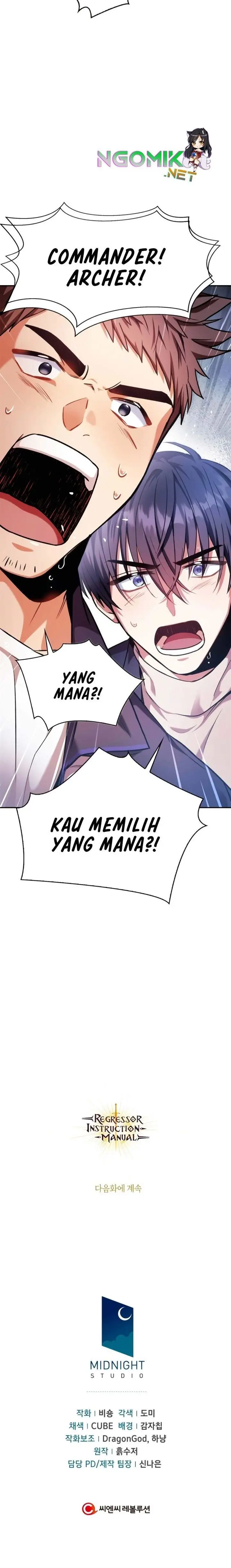 image-komik-regressor-instruction-manual-chapter-5-27/28