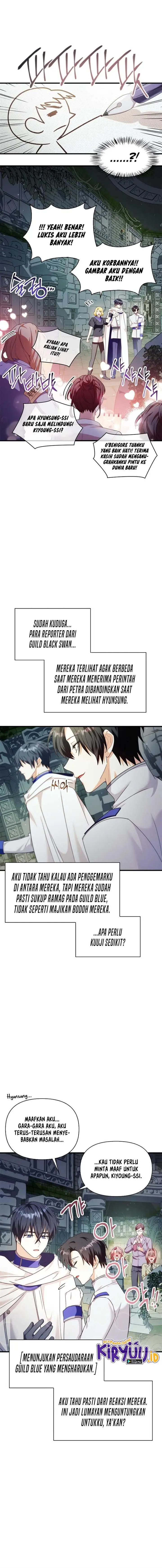 image-komik-regressor-instruction-manual-chapter-51-25/33