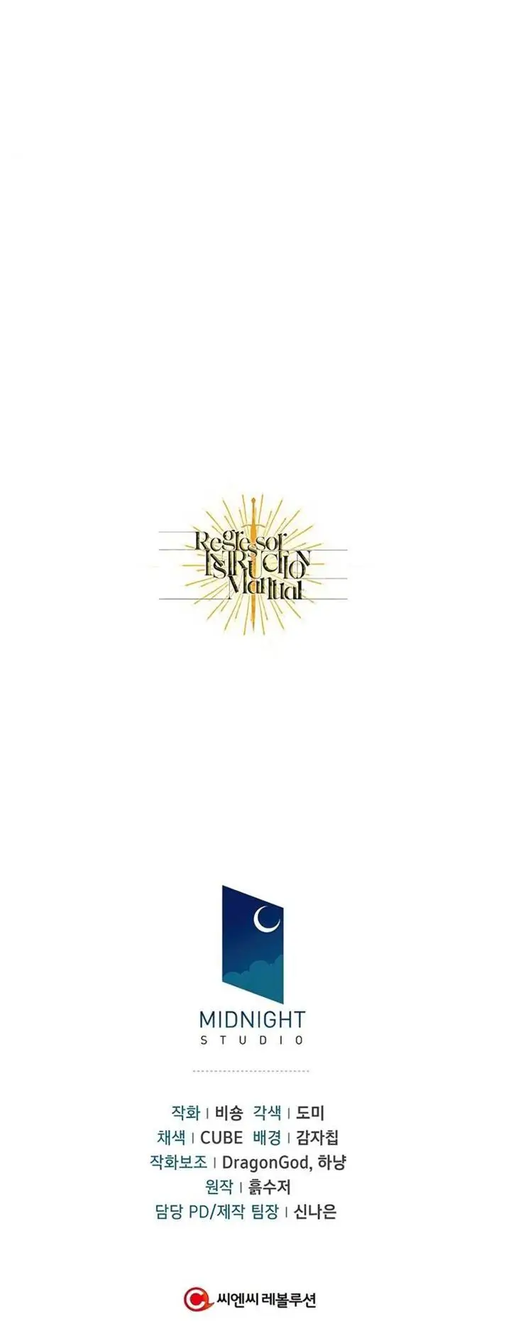 image-komik-regressor-instruction-manual-chapter-52-25/26