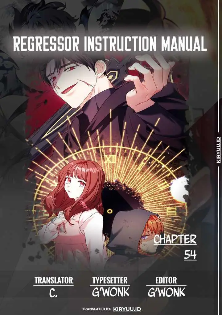 image-komik-regressor-instruction-manual-chapter-54-0/25