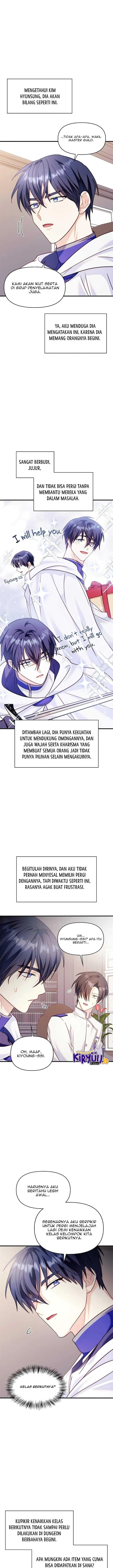 image-komik-regressor-instruction-manual-chapter-55-17/26