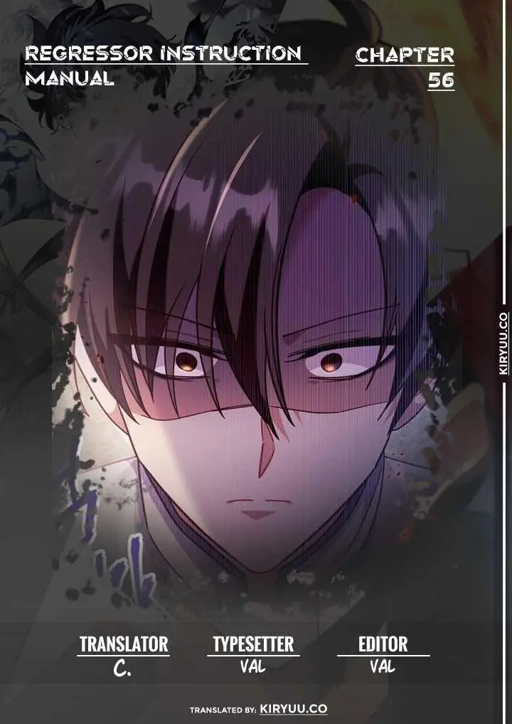 image-komik-regressor-instruction-manual-chapter-56-0/28