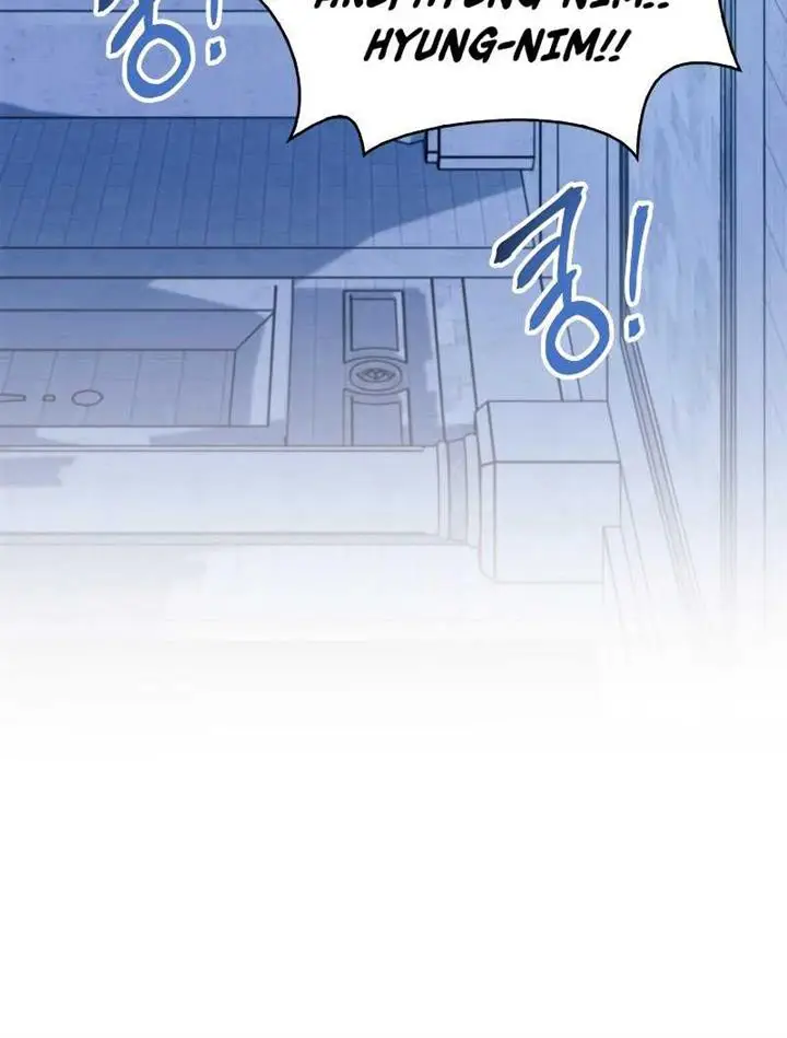 image-komik-regressor-instruction-manual-chapter-57-28/30