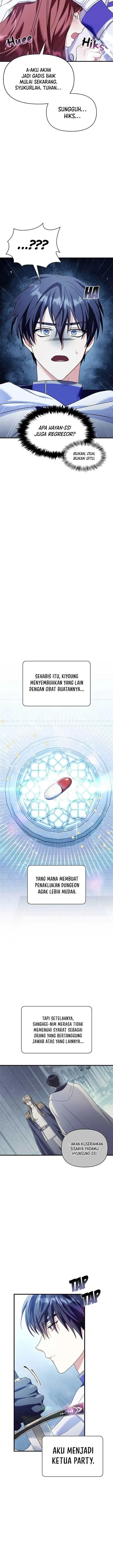 image-komik-regressor-instruction-manual-chapter-58-8/19