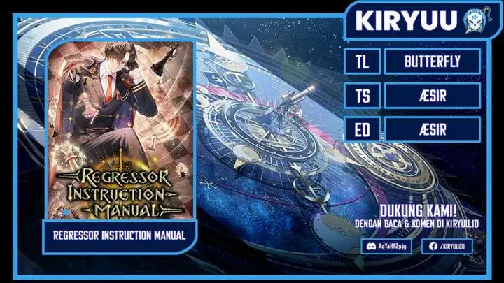 image-komik-regressor-instruction-manual-chapter-59-0/21