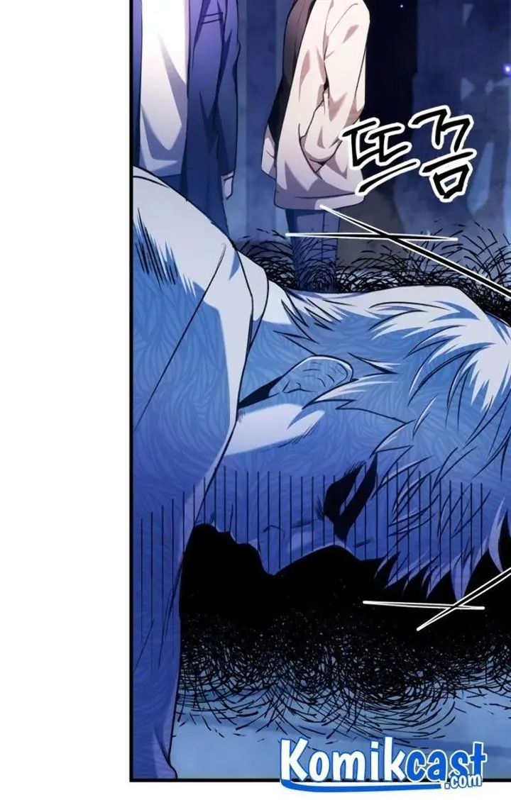 image-komik-regressor-instruction-manual-chapter-6-11/56