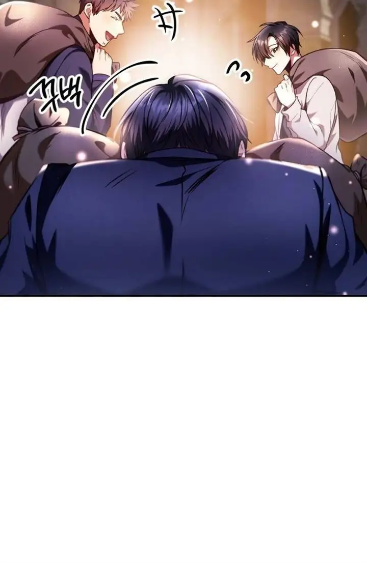 image-komik-regressor-instruction-manual-chapter-6-21/56