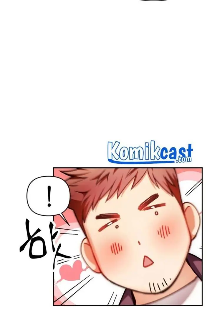 image-komik-regressor-instruction-manual-chapter-6-47/56