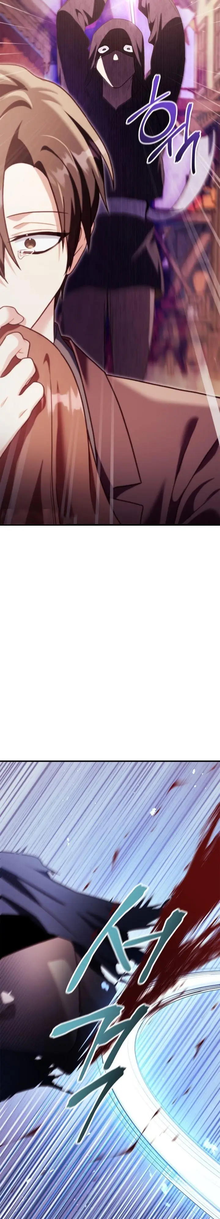 image-komik-regressor-instruction-manual-chapter-62-2/38