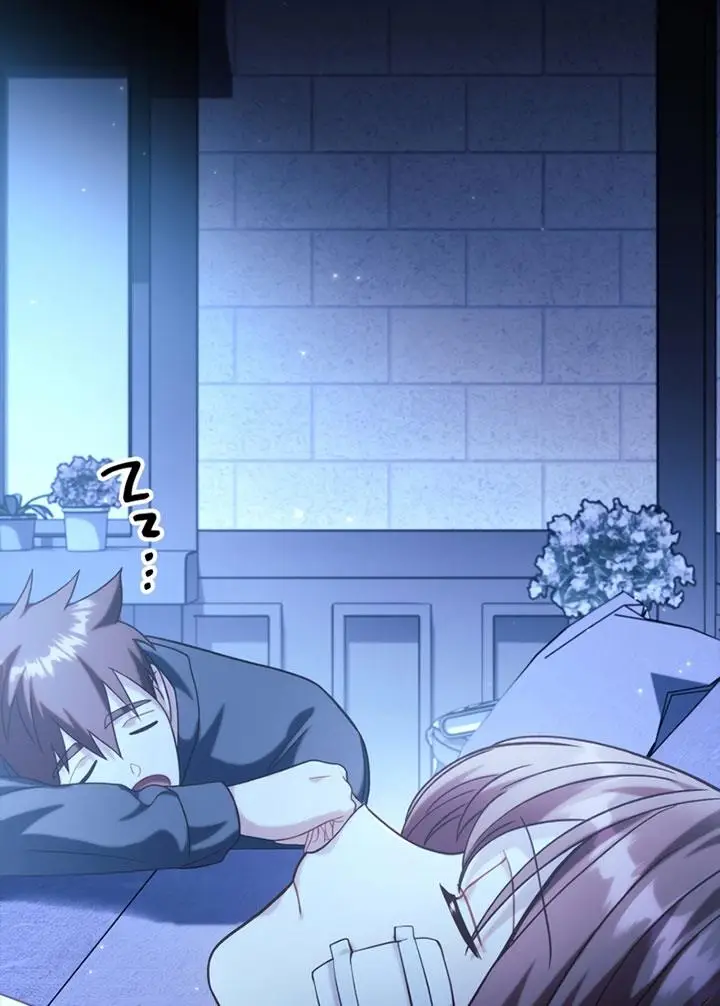 image-komik-regressor-instruction-manual-chapter-63-90/96