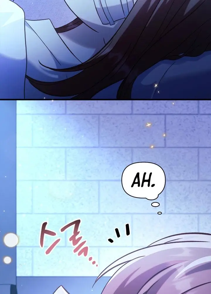 image-komik-regressor-instruction-manual-chapter-63-91/96