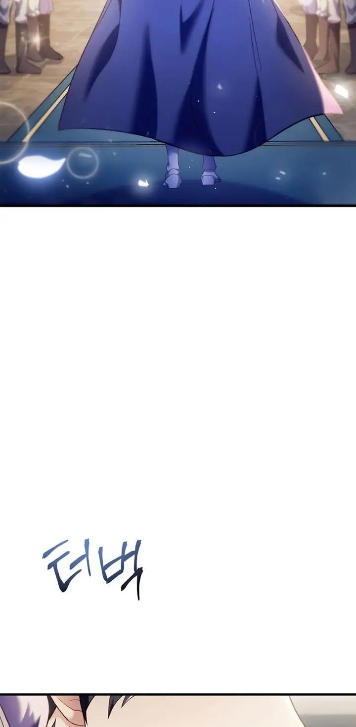 image-komik-regressor-instruction-manual-chapter-65-12/98