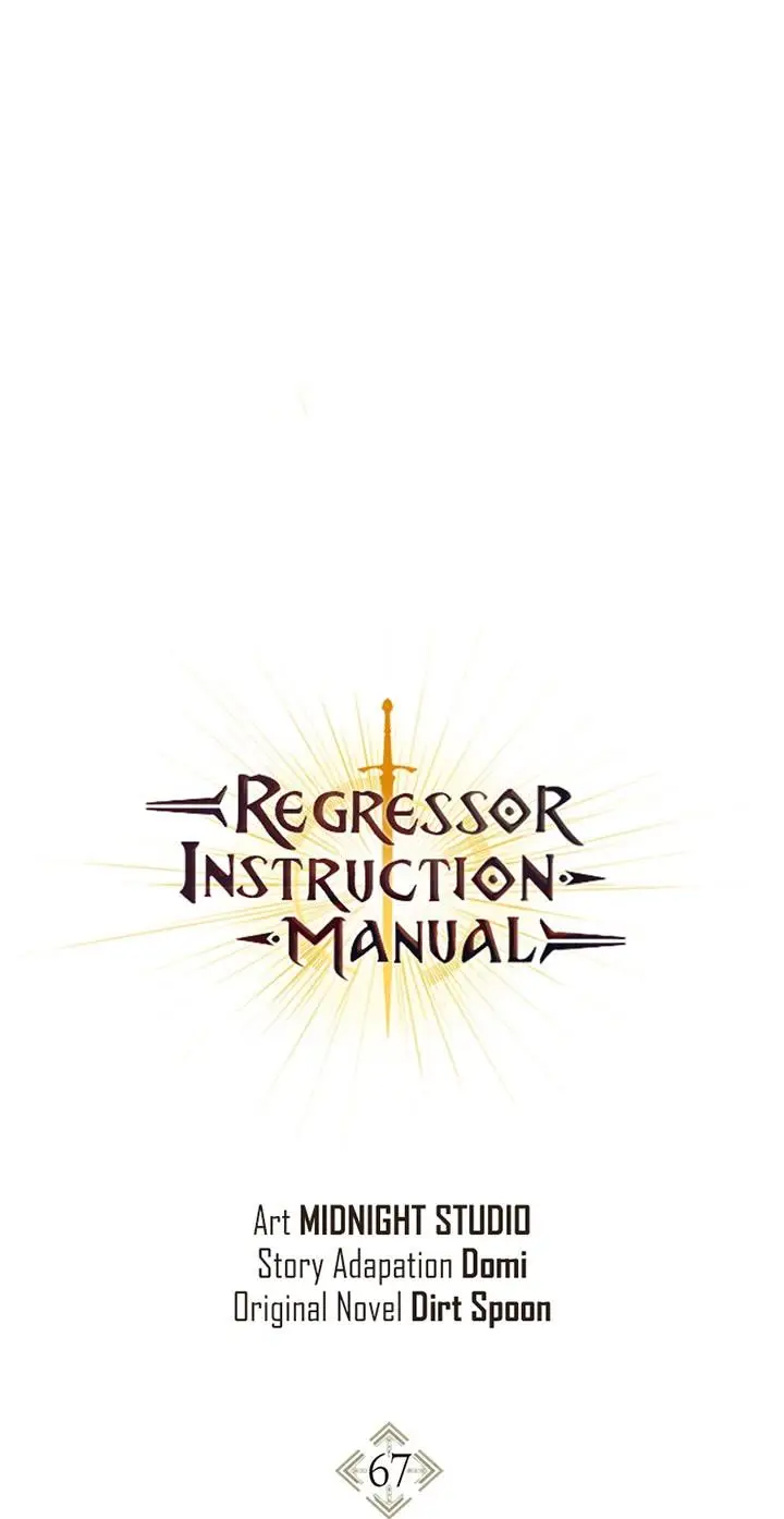 image-komik-regressor-instruction-manual-chapter-67-0/114
