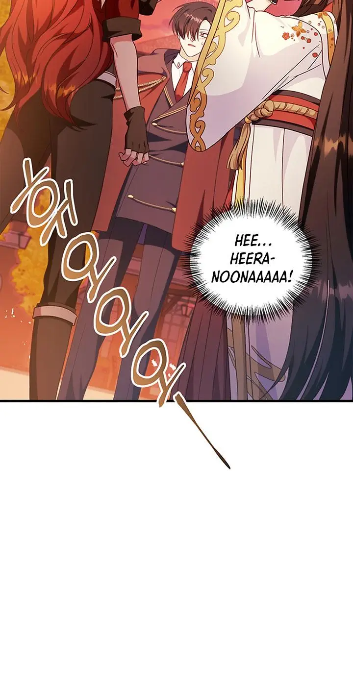 image-komik-regressor-instruction-manual-chapter-67-16/114