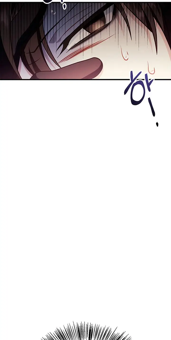 image-komik-regressor-instruction-manual-chapter-67-87/114