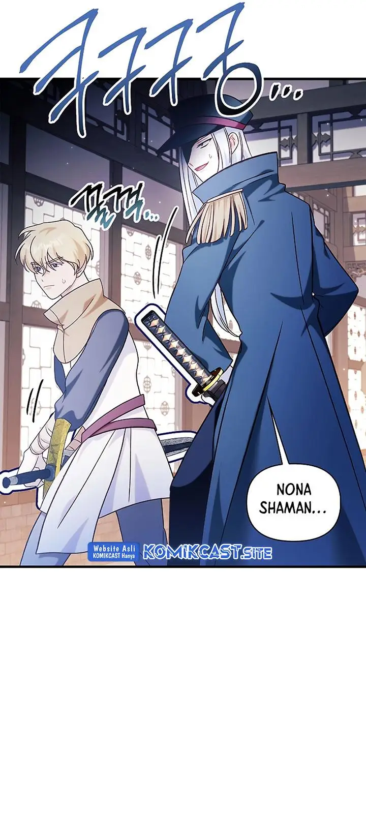 image-komik-regressor-instruction-manual-chapter-68-70/91