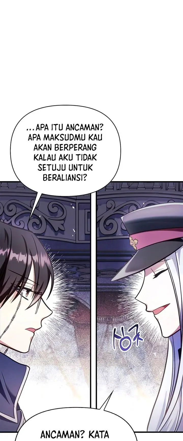 image-komik-regressor-instruction-manual-chapter-70-0/98