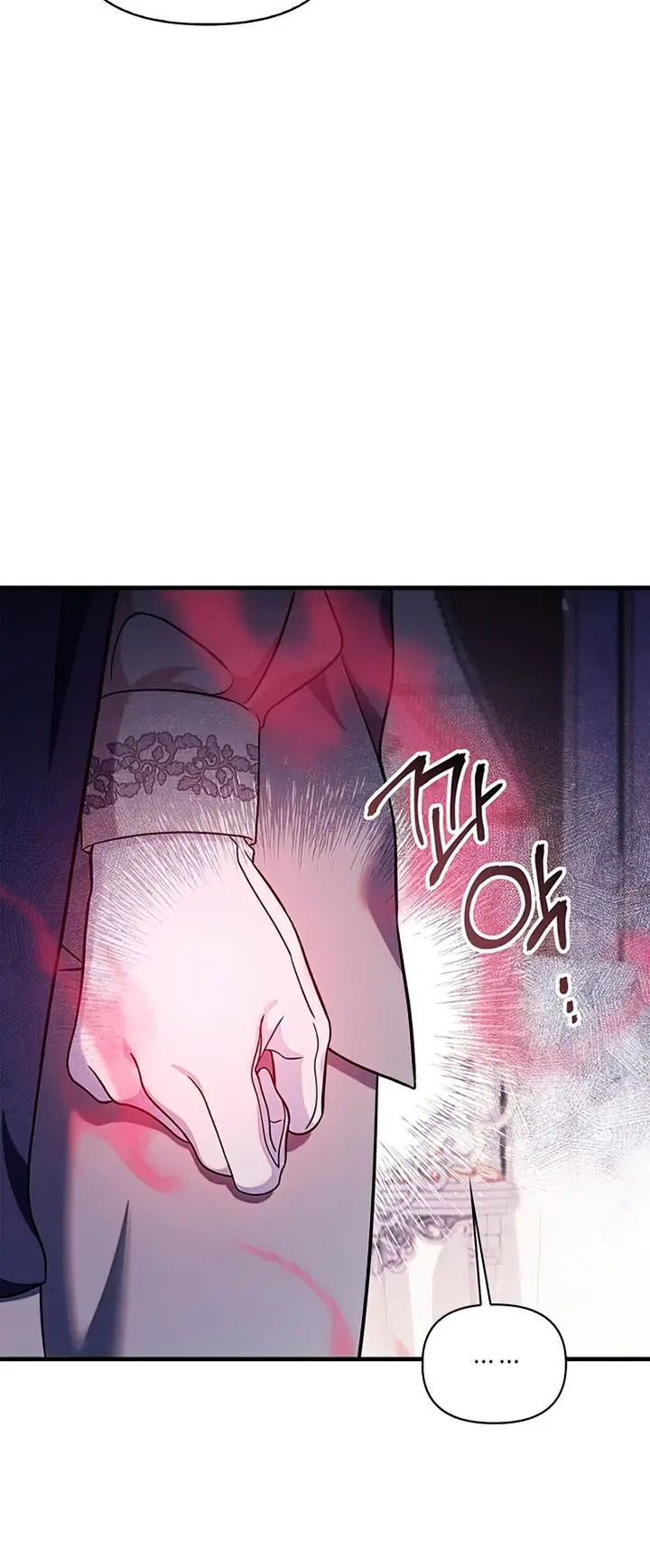 image-komik-regressor-instruction-manual-chapter-70-4/98