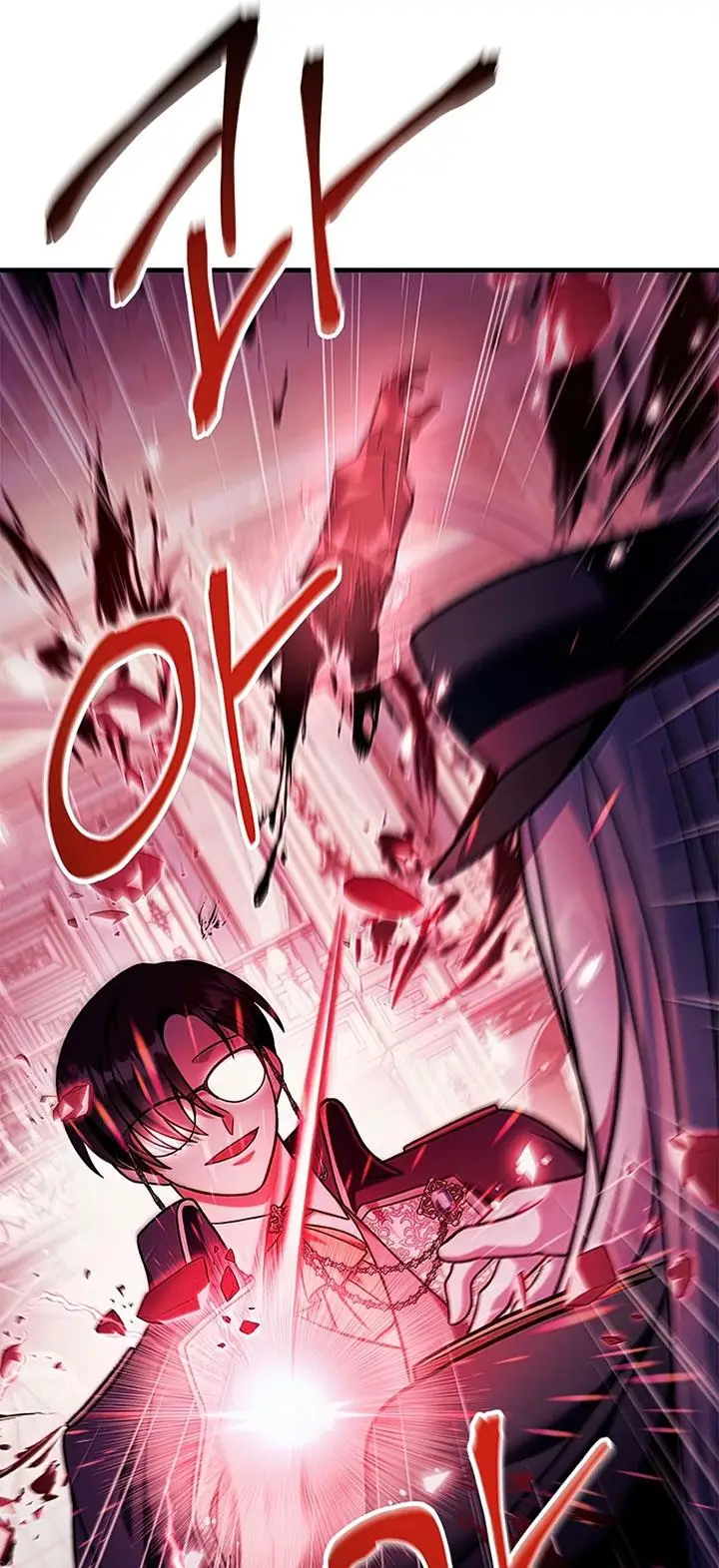 image-komik-regressor-instruction-manual-chapter-70-14/98