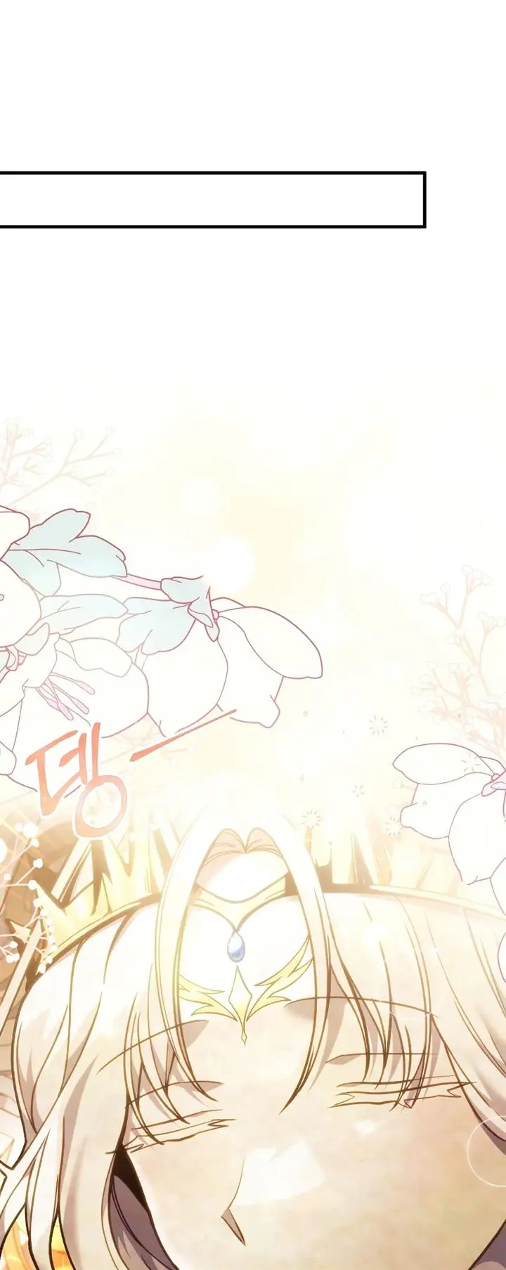 image-komik-regressor-instruction-manual-chapter-71-1/91