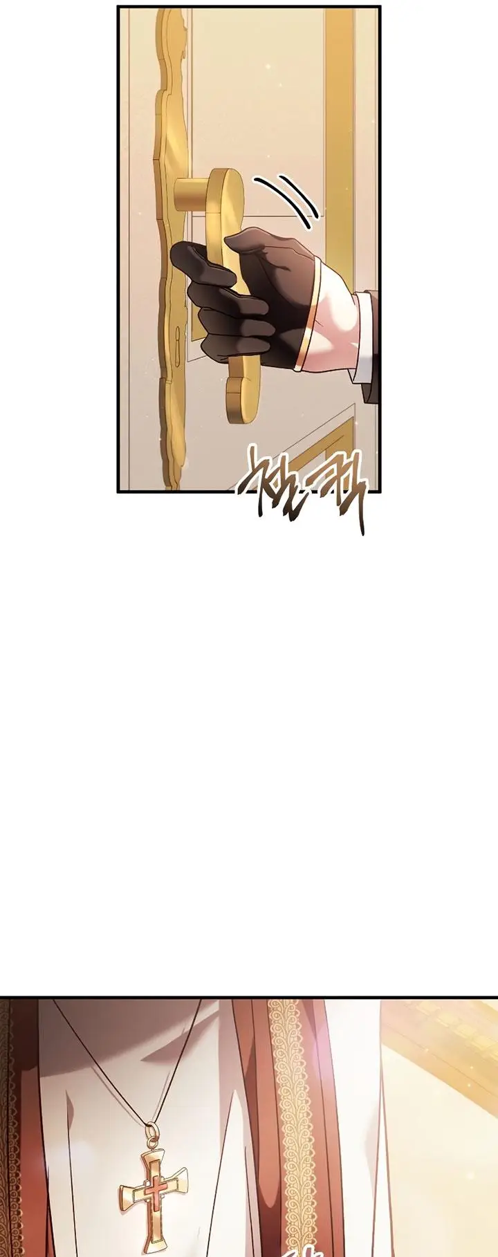 image-komik-regressor-instruction-manual-chapter-71-7/91