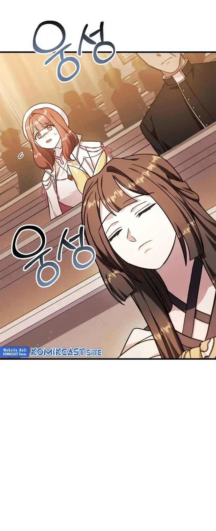 image-komik-regressor-instruction-manual-chapter-71-38/91