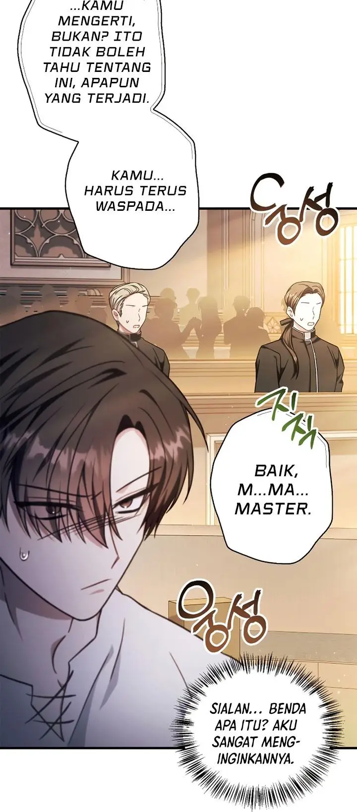 image-komik-regressor-instruction-manual-chapter-71-65/91