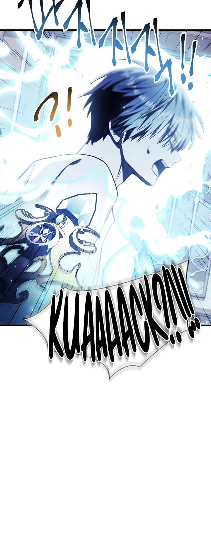 image-komik-regressor-instruction-manual-chapter-71-83/91