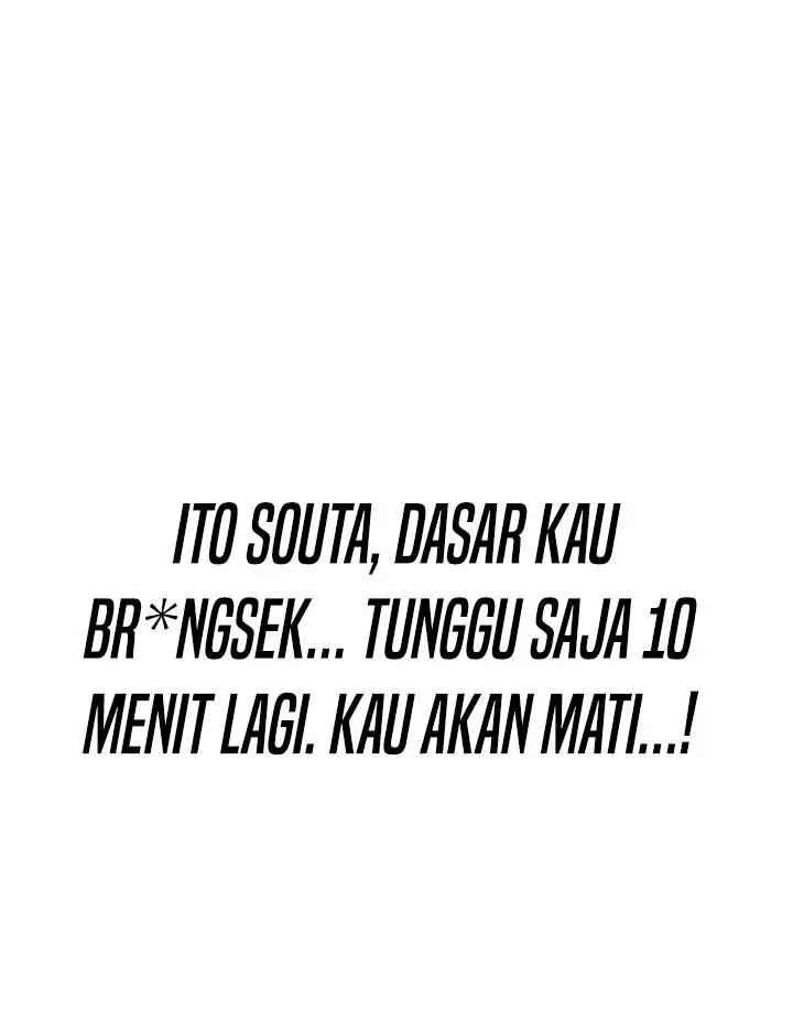 image-komik-regressor-instruction-manual-chapter-71-88/91