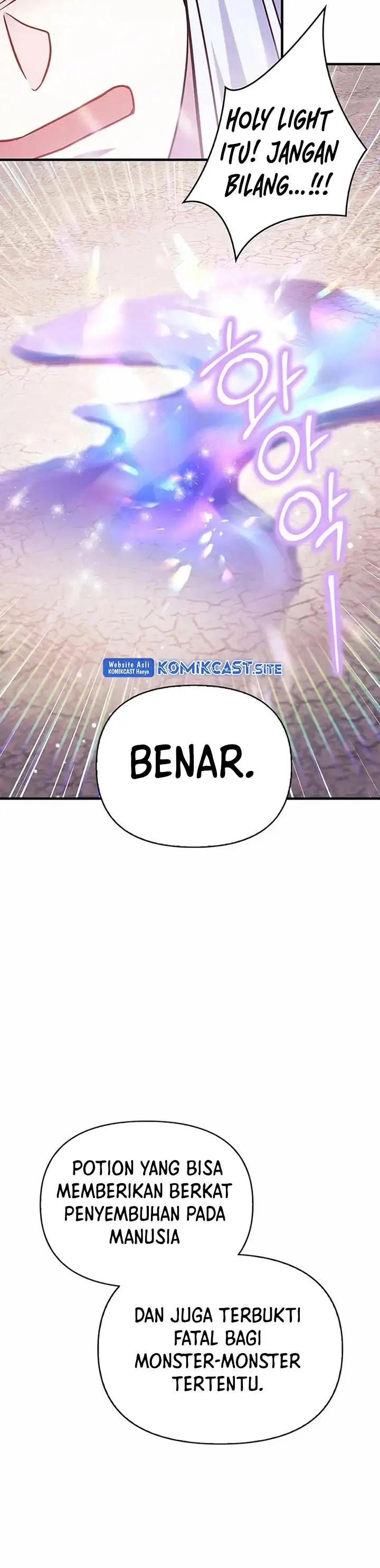 image-komik-regressor-instruction-manual-chapter-72-26/48