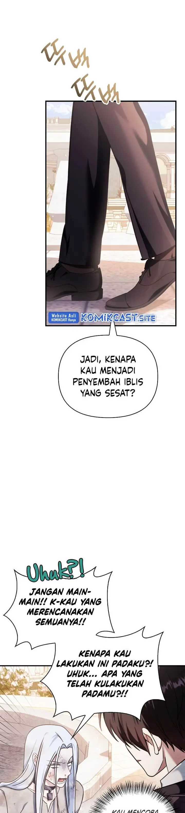 image-komik-regressor-instruction-manual-chapter-73-18/64
