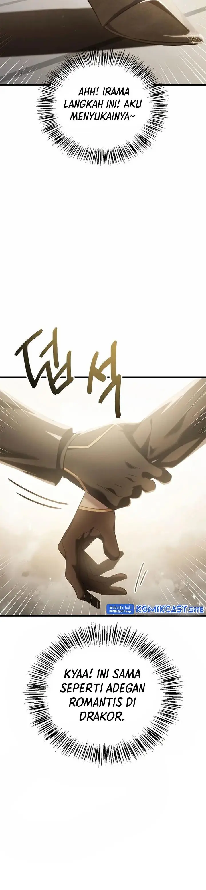 image-komik-regressor-instruction-manual-chapter-74-17/57