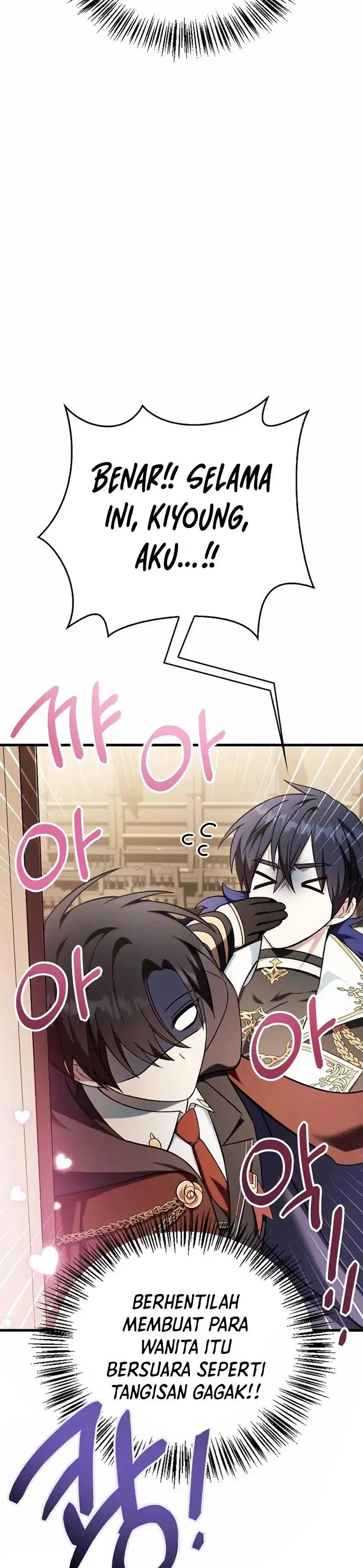 image-komik-regressor-instruction-manual-chapter-74-21/57