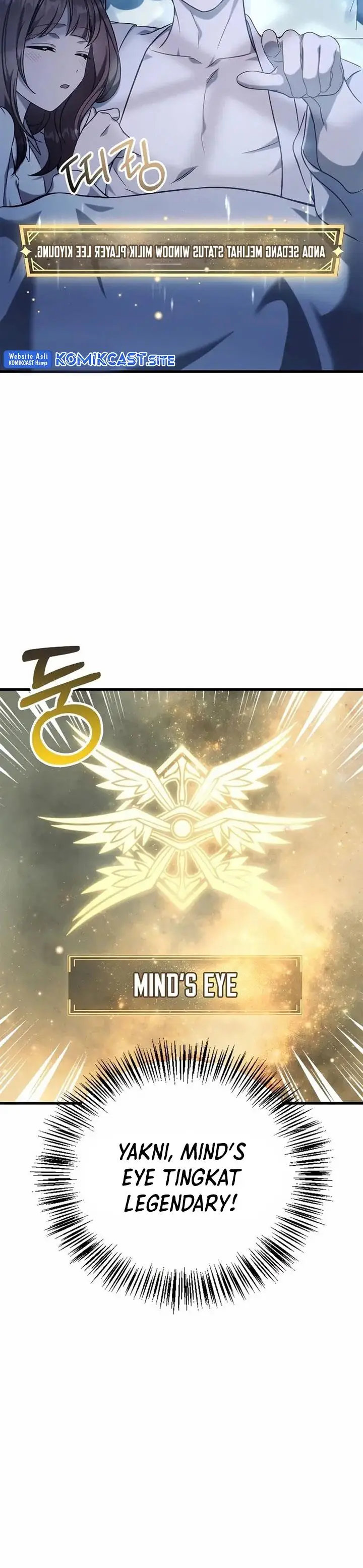 image-komik-regressor-instruction-manual-chapter-74-37/57