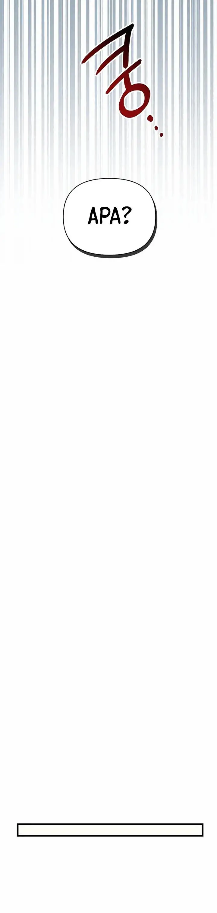 image-komik-regressor-instruction-manual-chapter-74-42/57