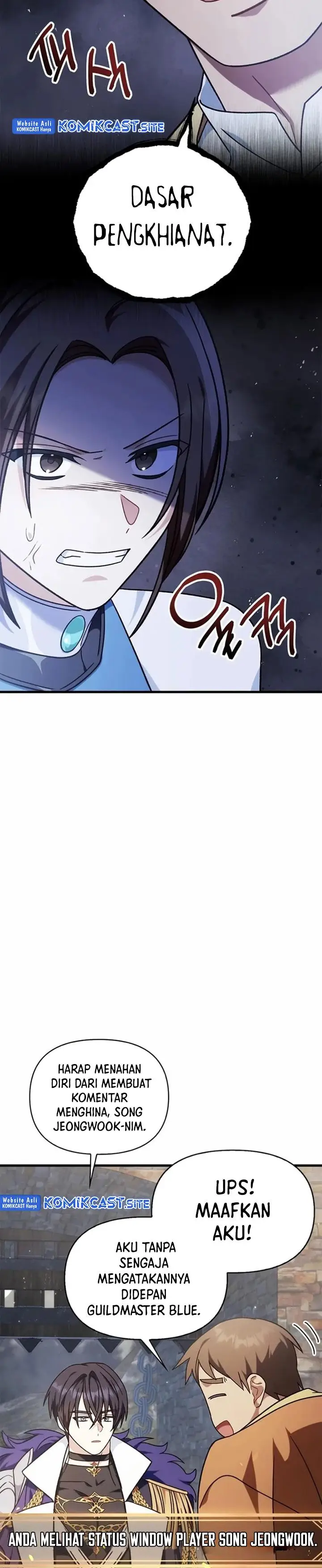 image-komik-regressor-instruction-manual-chapter-75-11/42