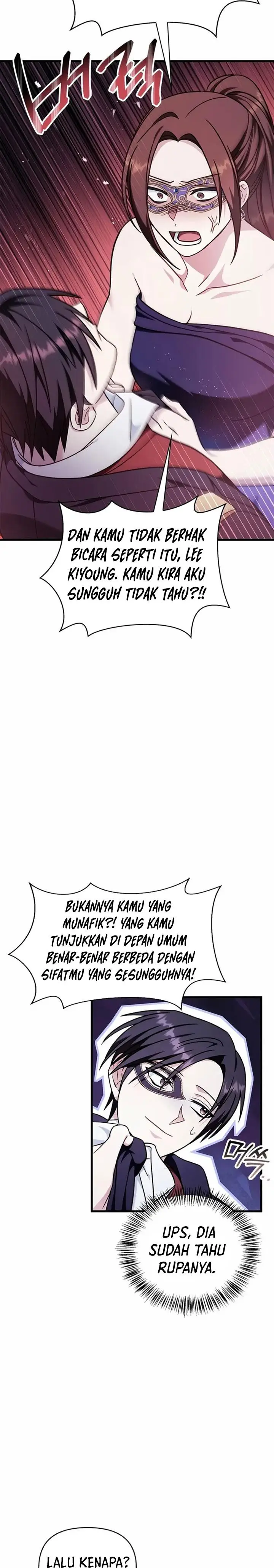 image-komik-regressor-instruction-manual-chapter-76-6/43