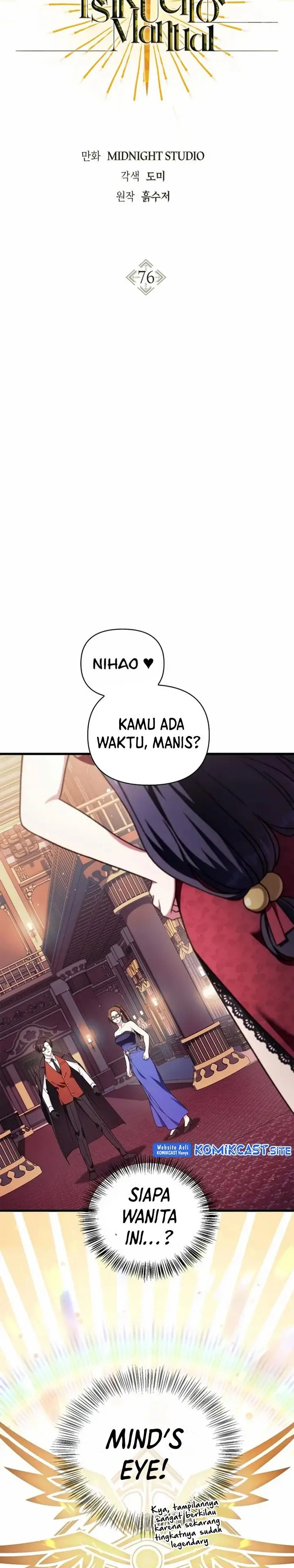 image-komik-regressor-instruction-manual-chapter-76-16/43