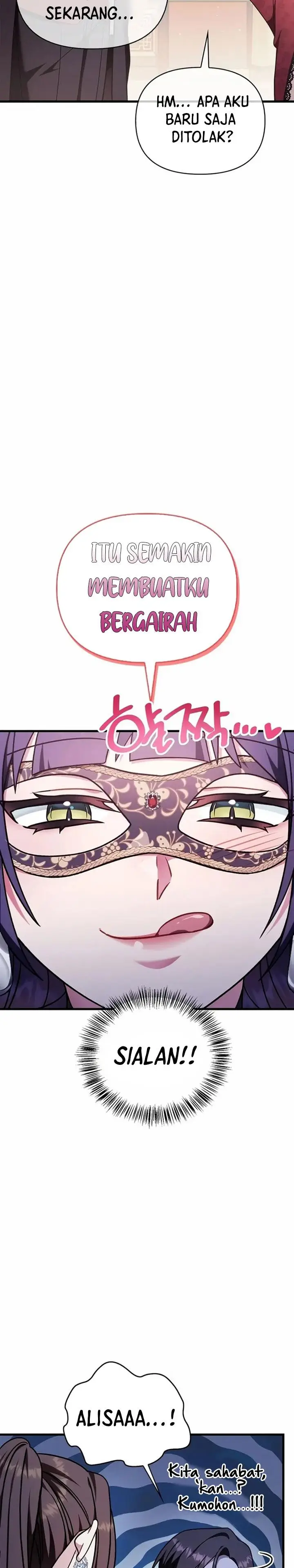 image-komik-regressor-instruction-manual-chapter-76-20/43