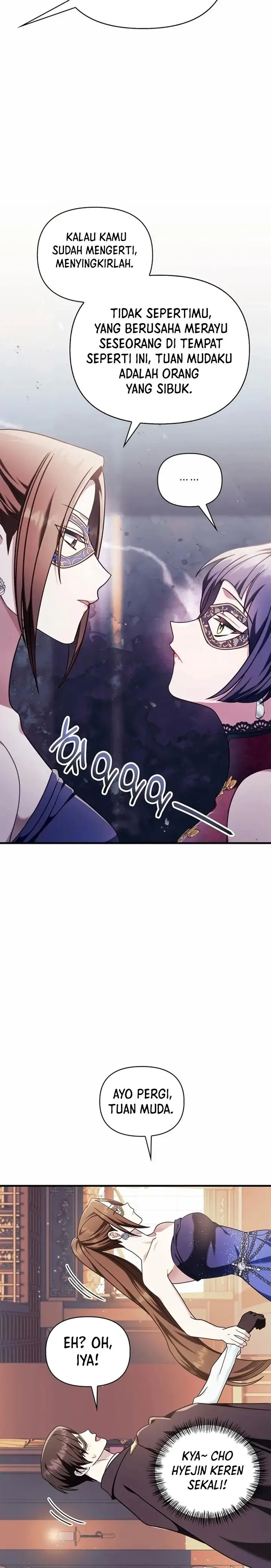 image-komik-regressor-instruction-manual-chapter-76-23/43