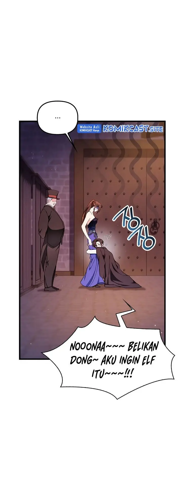 image-komik-regressor-instruction-manual-chapter-77-7/77