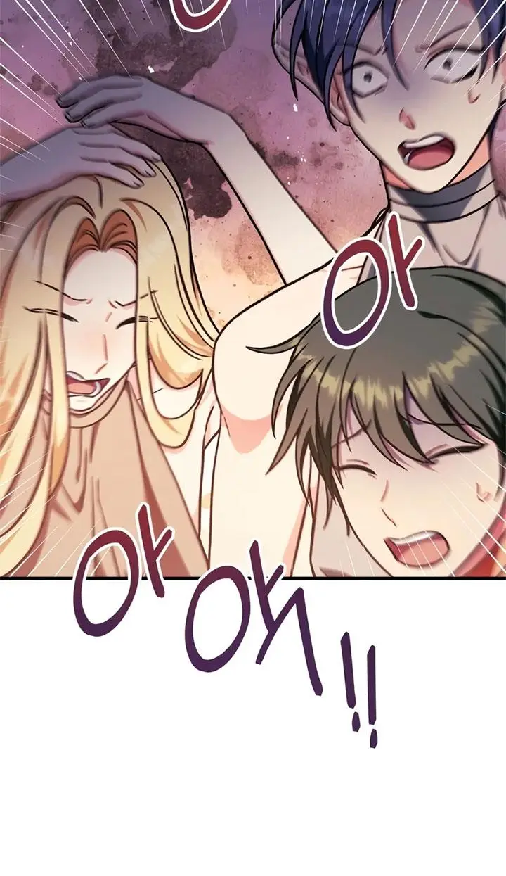 image-komik-regressor-instruction-manual-chapter-77-37/77