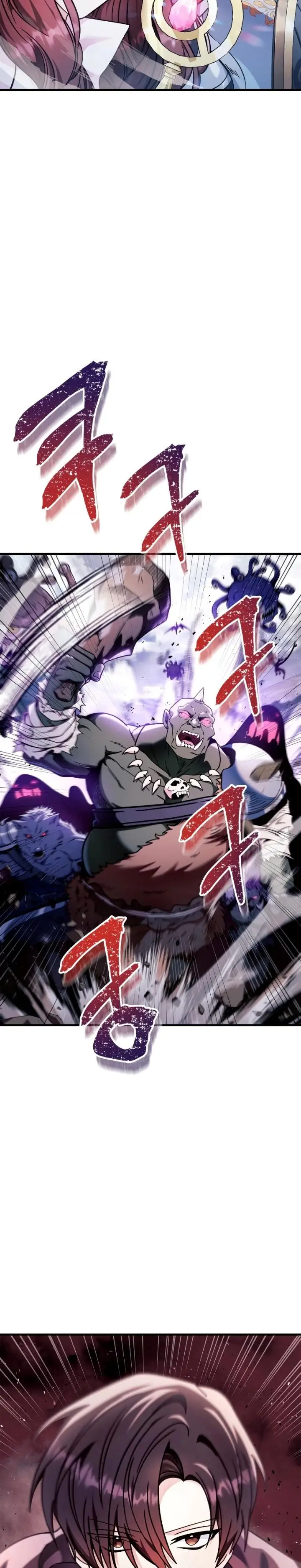 image-komik-regressor-instruction-manual-chapter-79-10/44