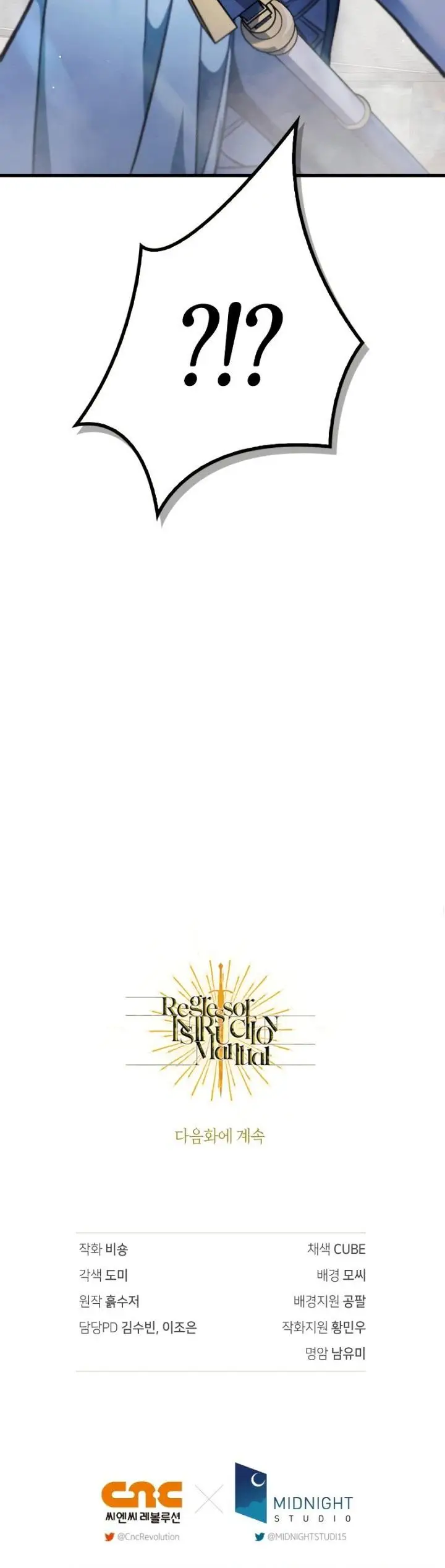 image-komik-regressor-instruction-manual-chapter-79-43/44