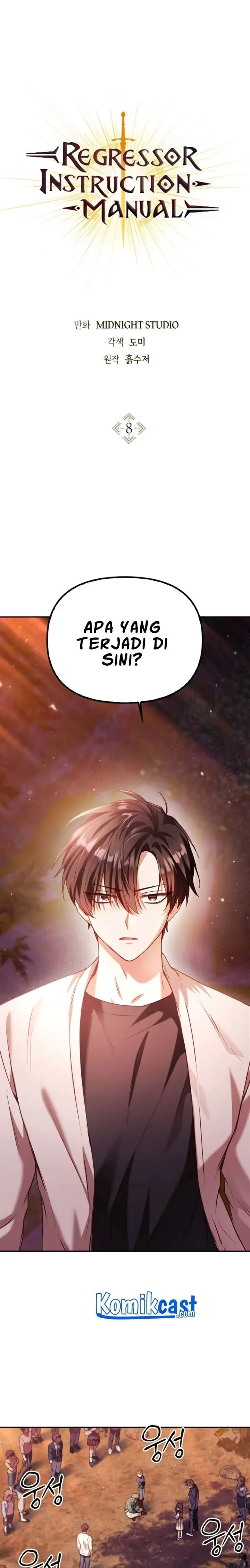 image-komik-regressor-instruction-manual-chapter-8-0/32