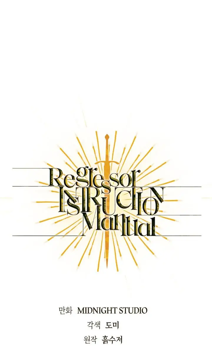 image-komik-regressor-instruction-manual-chapter-80-0/120