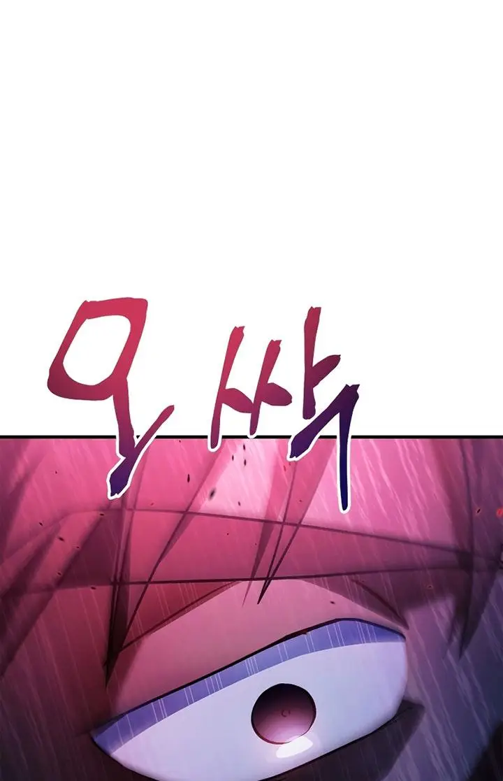 image-komik-regressor-instruction-manual-chapter-80-30/120