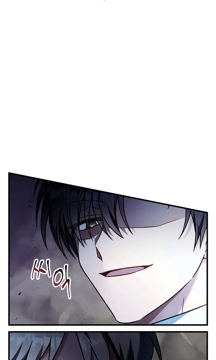 image-komik-regressor-instruction-manual-chapter-80-45/120