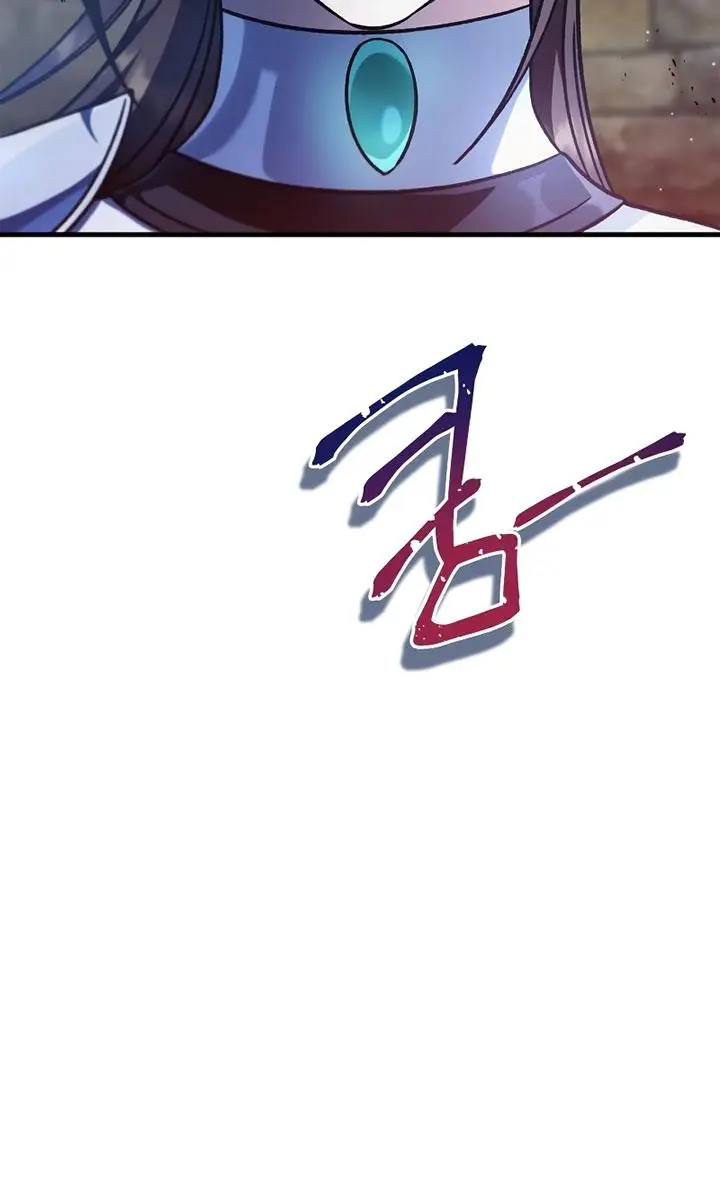 image-komik-regressor-instruction-manual-chapter-80-69/120