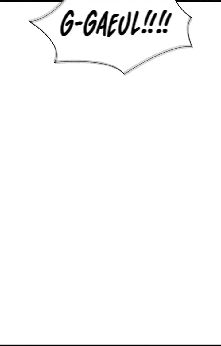 image-komik-regressor-instruction-manual-chapter-80-79/120